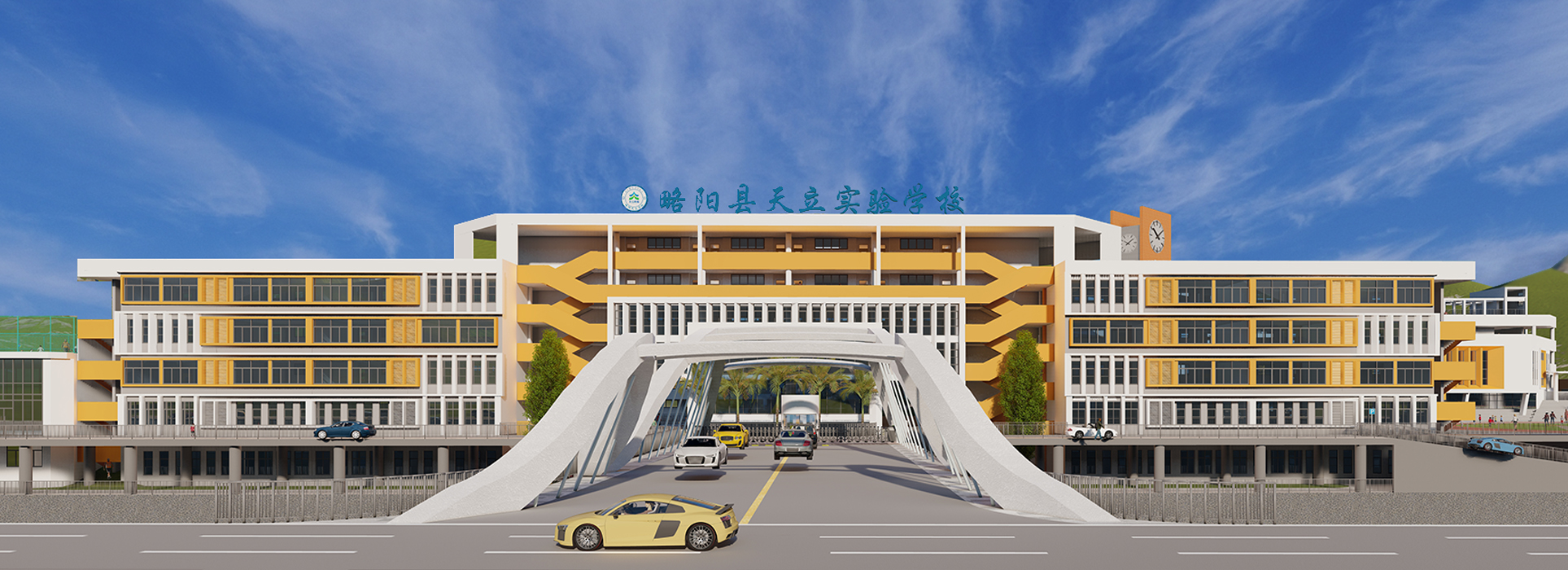 幼兒園設(shè)計(jì)公司