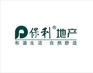 保利地產(chǎn)