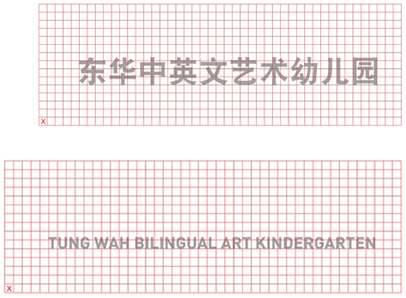 vi設計