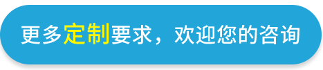 vi設計咨詢