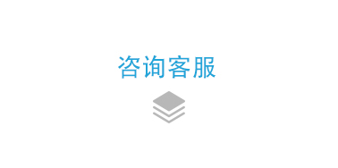 vi設計咨詢