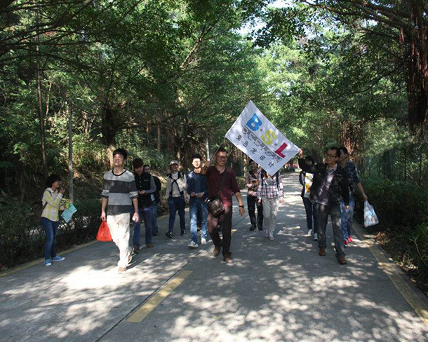 深圳變色龍：園山風景區秋游
