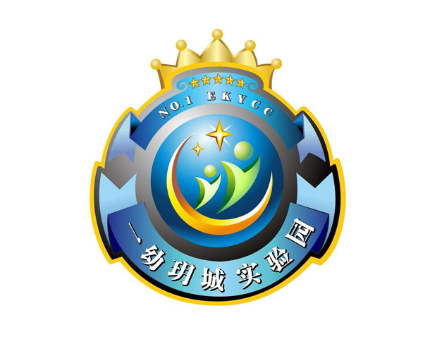 梧州一幼玥城實驗園