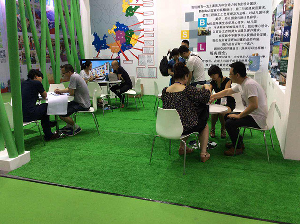 廣州華南國際幼教展