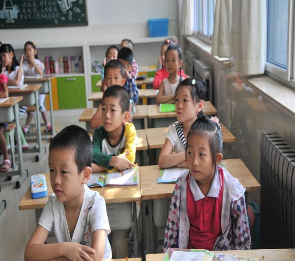 小學生