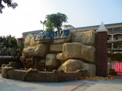 快看！你找幼兒園設(shè)計(jì)評級標(biāo)準(zhǔn)