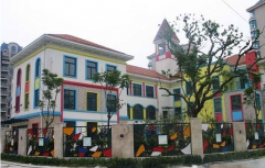 變色龍設計：幼兒園院墻規劃設計