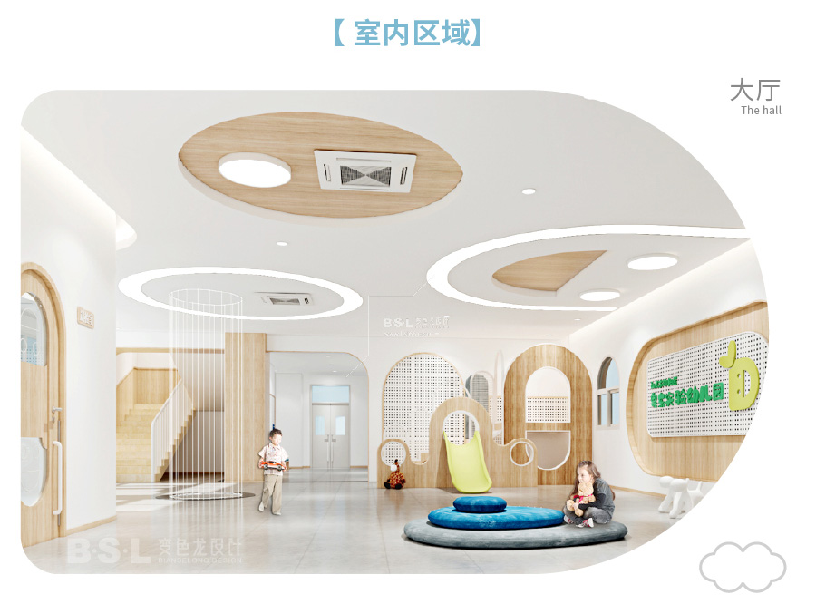 幼兒園室內(nèi)設(shè)計