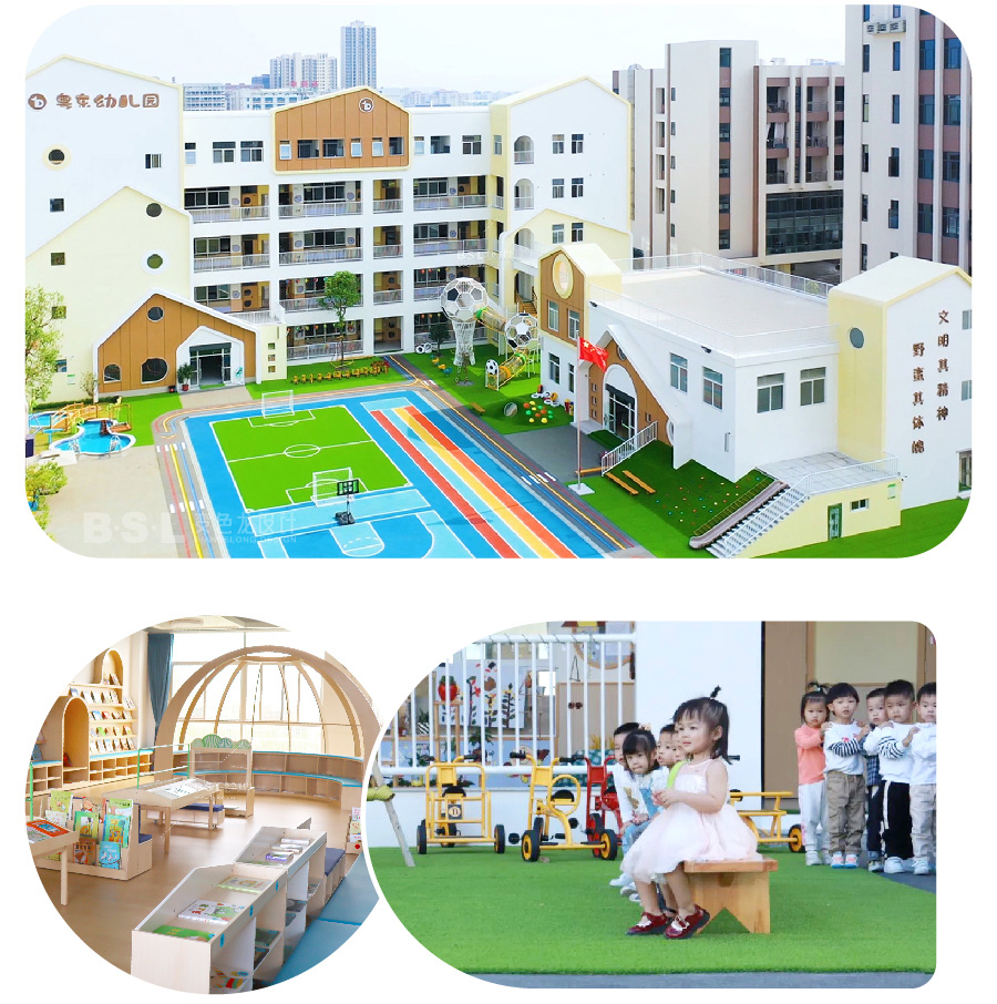 幼兒園完工實拍圖