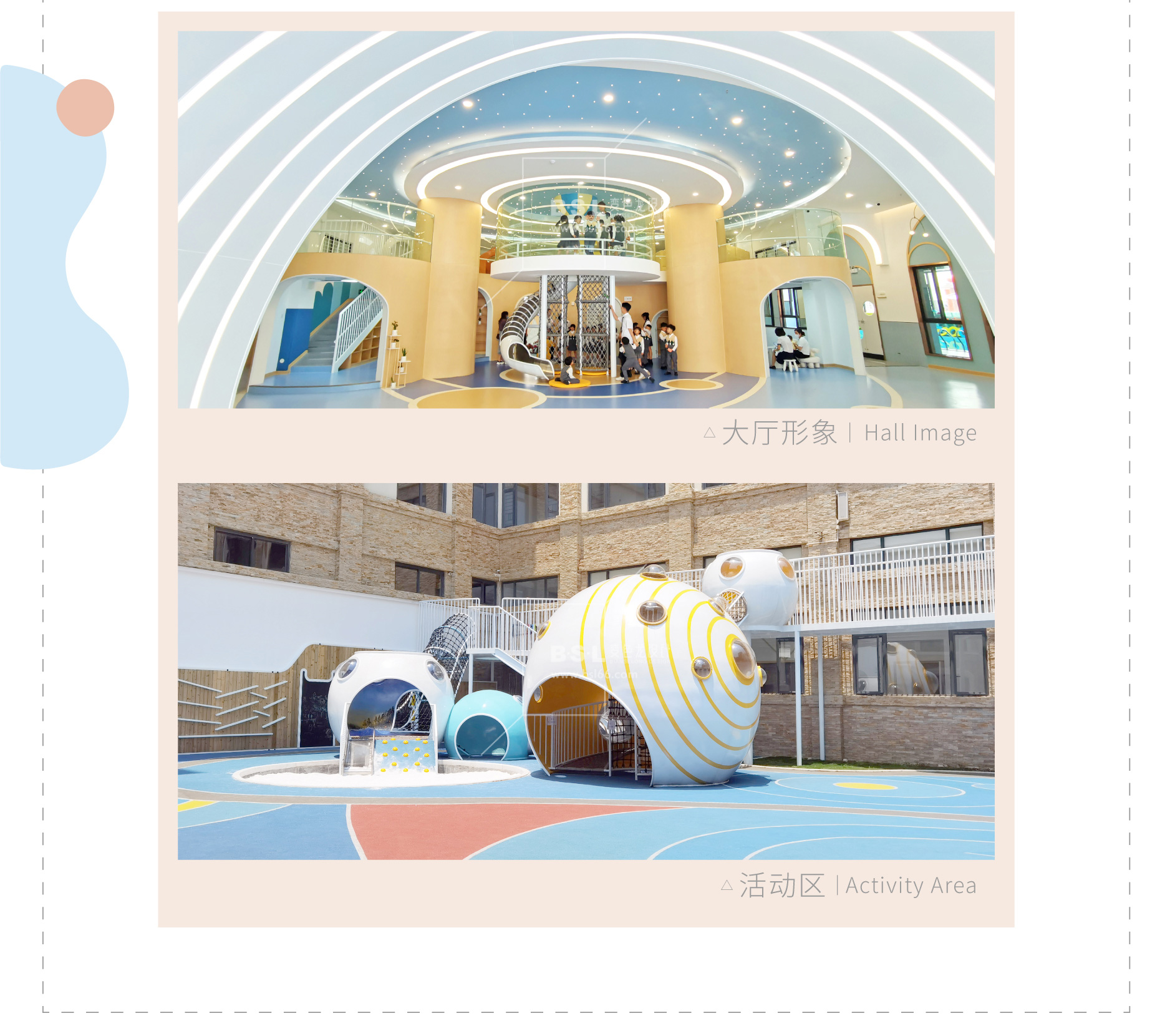 幼兒園大廳實景圖片