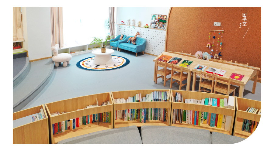 幼兒園圖書室設計