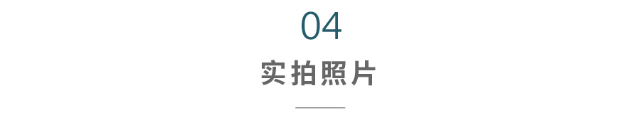 幼兒園實拍圖