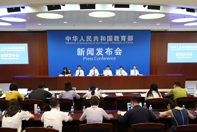 教育部下發幼兒園責任督學掛牌督導辦法，加強對幼兒園的管理和監督
